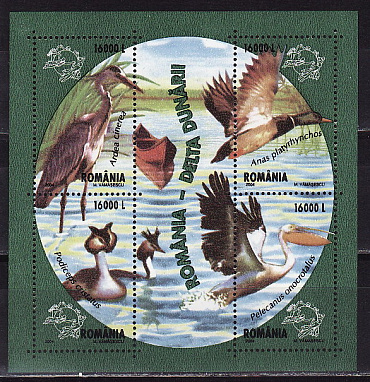 Румыния, 2004, Водные птицы дельты Дуная, блок